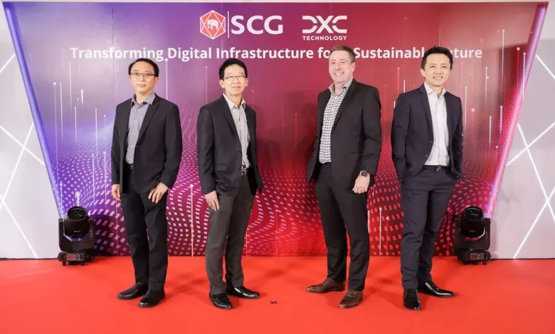 ดีเอ็กซ์ซี เทคโนโลยี (DXC Technology, NYS...