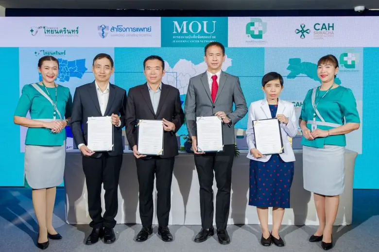 คุณสมพงษ์ ชื่นกิติญานนท์ ประธานเจ้าหน้าที...