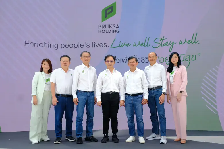 นายอุเทน โลหชิตพิทักษ์ ประธานเจ้าหน้าที่บ...