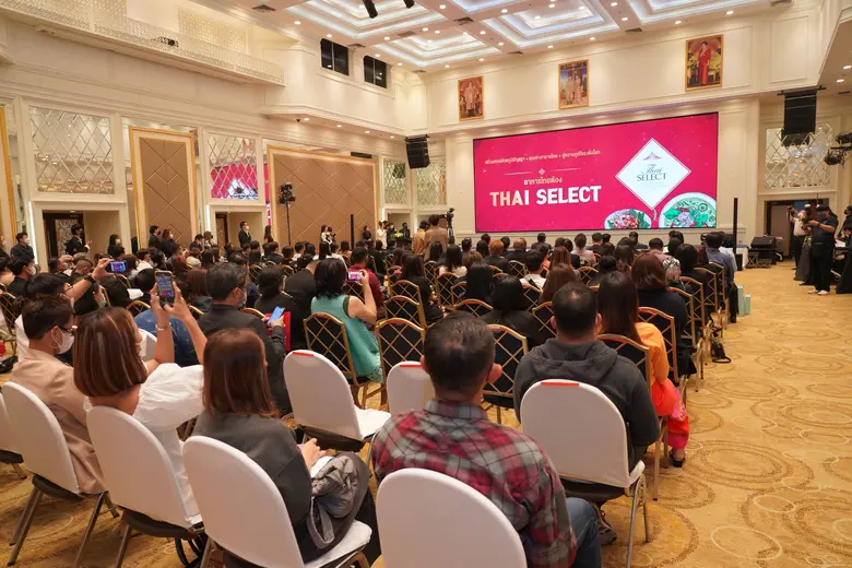 "ร่วมพัฒนาธุรกิจร้านอาหาร" วิทยาลัยดุสิตธานีจับมือพาณิชย์ ประเมินคุณภาพร้านอาหารไทย Thai SELECT