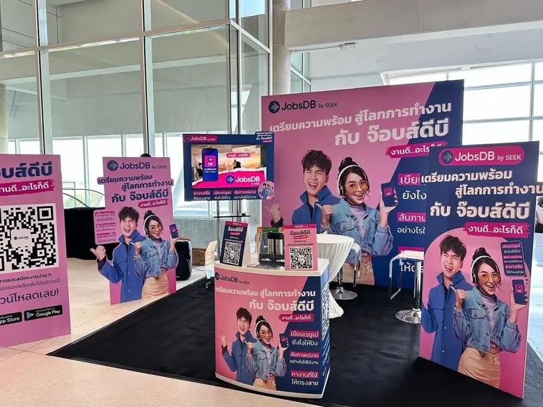 จ๊อบส์ดีบี (JobsDB) ร่วมกับมหาวิทยาลัยชั้นนำกว่า 20...