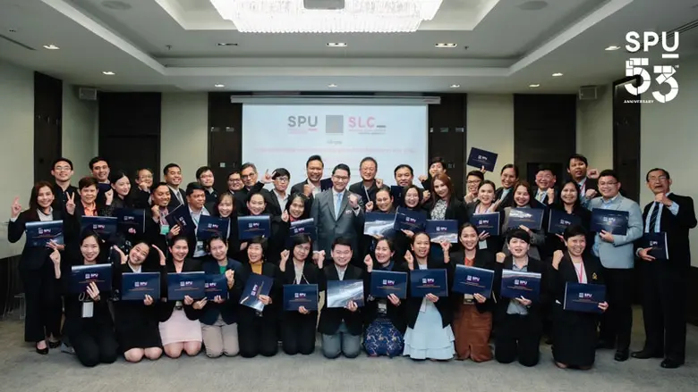 ศูนย์กฎหมายศรีปทุม คณะนิติศาสตร์ มหาวิทยา...