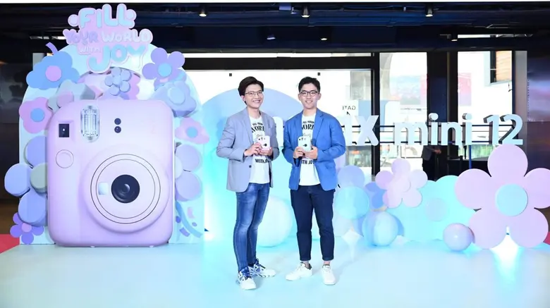 บริษัท ฟูจิฟิล์ม (ประเทศไทย) จำกัด เขย่าว...