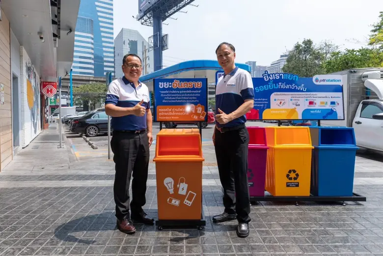 OR ร่วมกับกรมควบคุมมลพิษ พร้อมด้วยพันธมิต...