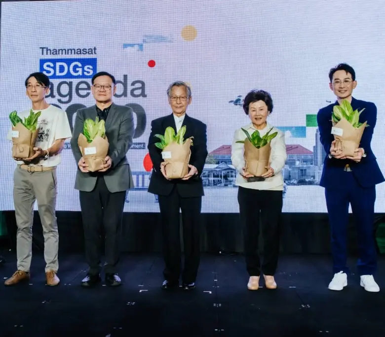 มหาวิทยาลัยธรรมศาสตร์ จับมือศิษย์เก่าธรรมศาสตร์ จัด...