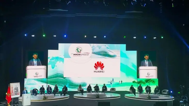 หัวเว่ย (Huawei) เปิดตัวโซลูชันตรวจจับระย...