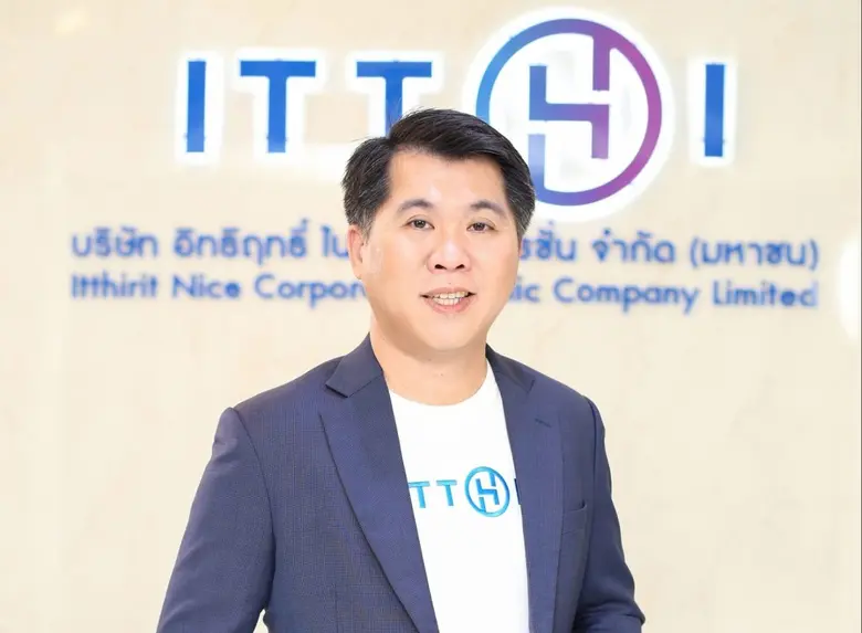 หุ้นน้องใหม่ IPO ป้ายแดง บมจ. อิทธิฤทธิ์ ...