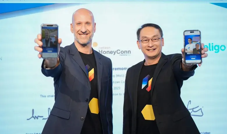เนทติเซนท์ ผนึกกำลัง Celigo นำเสนอ Solution HoneyConn สร้างรูปแบบการเชื่อมต่อแบบบูรณาการ (Integration) ระหว่างระบบ SAP รายแรกในวงการไอที ด้วยคอนเซปต์ Keep the Core Clean