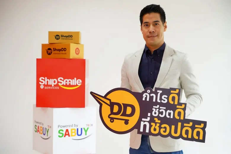 BUZZEBEES เปิดตัว 'ShopDD ช้อปดีดี' แพลตฟอร์มอีคอมเ...