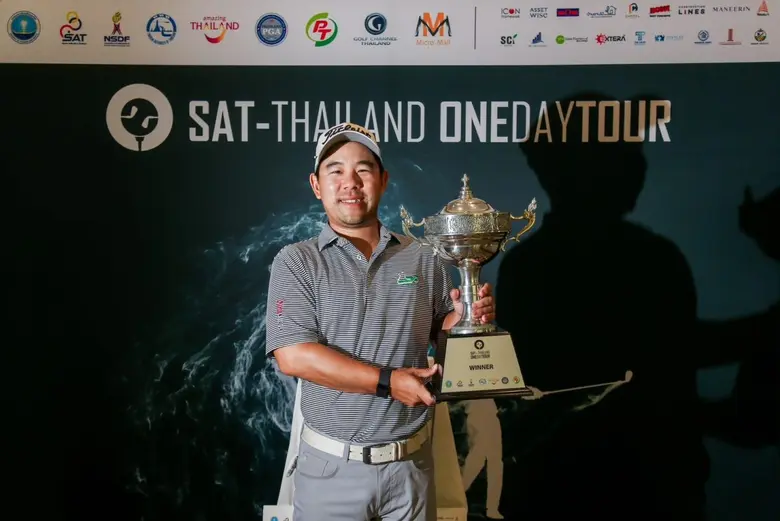 อานน ว่องวานิช คืนฟอร์มคว้าแชมป์ เอสเอที-...