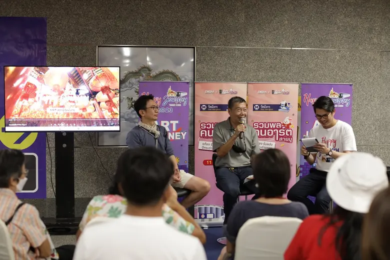 เมื่อวันที่ 11 มีนาคม 2566 ที่ผ่านมา ผู้โ...