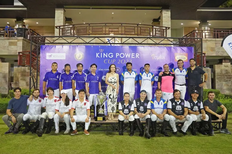 การแข่งขันกีฬาขี่ม้าโปโล รายการ KING POWER CUP 2023