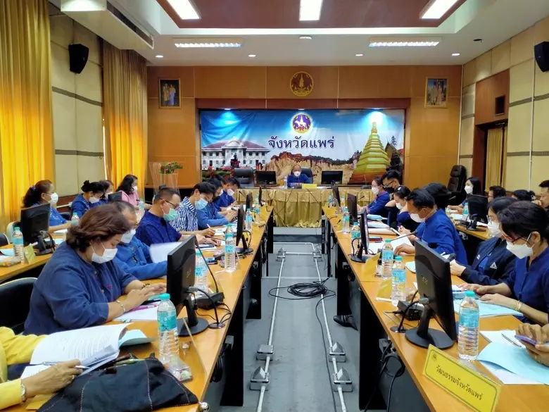 สนพ.แพร่ ประชุมคณะอนุกรรมการพัฒนาแรงงานและประสานงานการฝึกอาชีพจังหวัด (กพร.ปจ.) ครั้งที่ 1/2566