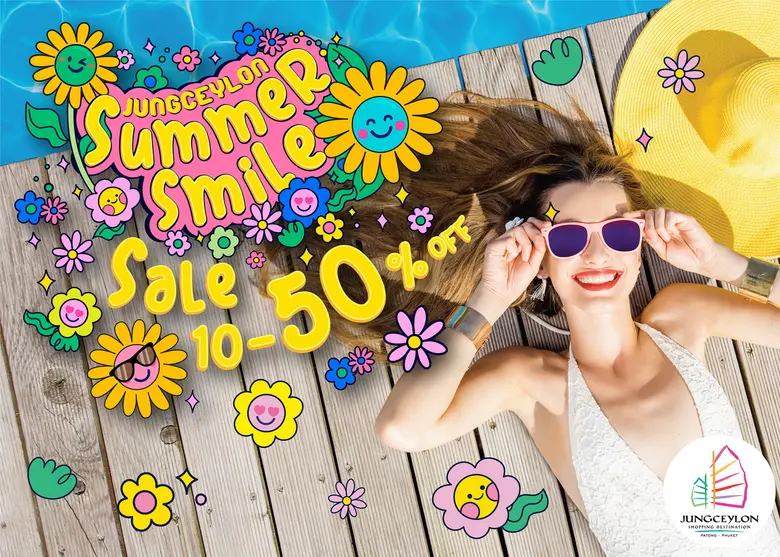 ประวิช จรรยาสิทธิกุล ประธานเจ้าหน้าที่บริ...