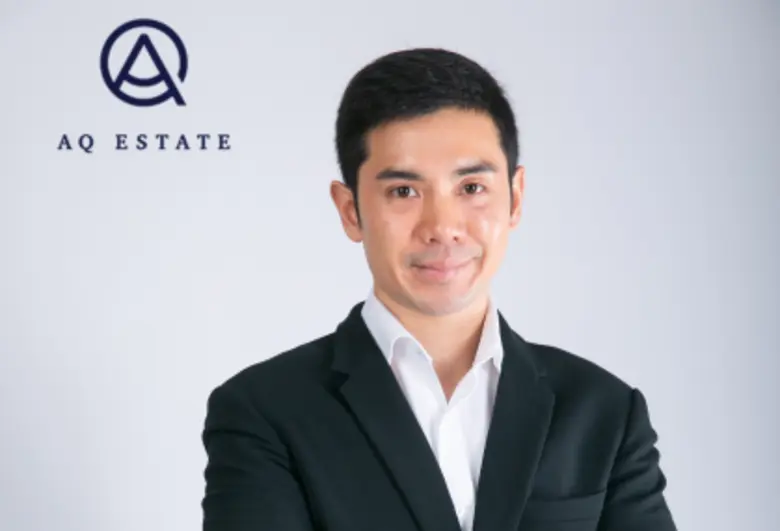 บริษัท เอคิว เอสเตท จำกัด มหาชน หรือ AQ ไ...