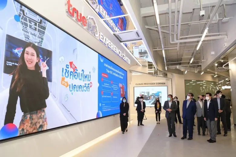 รัฐมนตรีดิจิทัลญี่ปุ่น เยี่ยมชม "ทรู ดิจิทัล พาร์ค" ศูนย์กลางนวัตกรรมดิจิทัลที่ใหญ่สุดในภูมิภาคเอเชียตะวันออกเฉียงใต้ พร้อมดันเป็นต้นแบบพัฒนา Start Up ของญี่ปุ่นหนุนเศรษฐกิจประเทศ