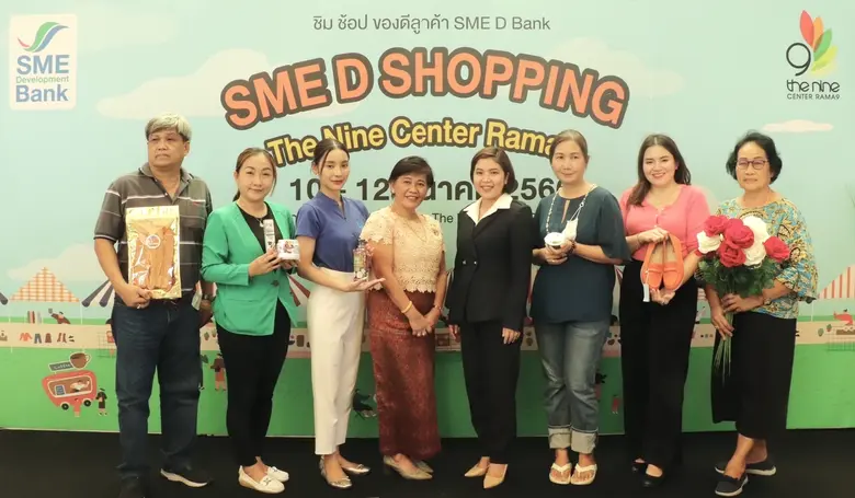 นางพิทยา อินภิรมย์ ผู้จัดการทั่วไป บริษัท...