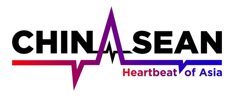 Hosted by China Galaxy Securities, the Su...