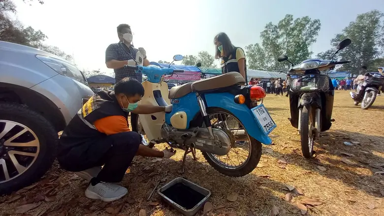 สนพ.น่าน ร่วมกิจกรรม ''หน่วยบำบัดทุกข์ บำรุงสุข สร้างรอยยิ้มให้ประชาชน ประจำปีงบประมาณ พ.ศ. 2566 ณ บริเวณที่ว่าการอำเภอสันติสุข อำเภอสันติสุข จังหวัดน่าน