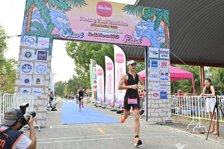 เมืองไทยประกันชีวิต มอบความสุขและรอยยิ้ม จัดการแข่งขันสนามแรก "เมืองไทยไตรกีฬา @สามร้อยยอด 2023" ตอบโจทย์คนรักสุขภาพ