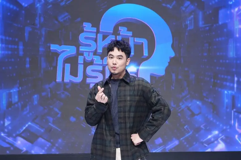 อ๋อง - ปาล์ม ตาโตเจอปรัศนีตัวแม่เจ้าของเพลงฮิต!!!<br>"เงินเท่านั้นที่ knock everything ธนบัตรเท่านั้น ที่ทำให้เราได้โบยบิน"