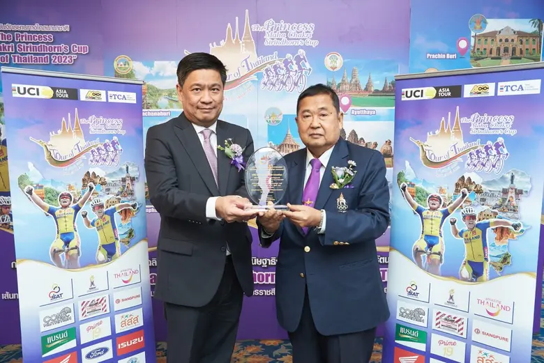 ฟอร์ด ประเทศไทย ส่งรถยนต์ฟอร์ดสนับสนุน 'ท...