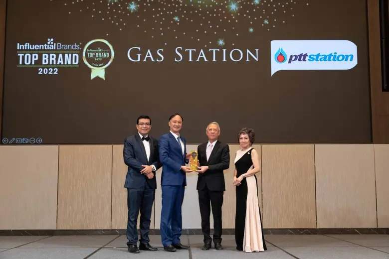 พีทีที สเตชั่น - คาเฟ่ อเมซอน คว้ารางวัล Influential Brands Award 2022 แบรนด์ที่ทรงอิทธิพลต่อผู้บริโภคมากที่สุดแห่งปี