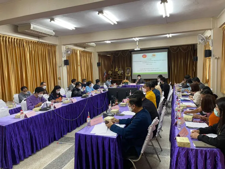 สำนักงานพัฒนาฝีมือแรงงานน่าน จัดประชุมคณะอนุกรรมการพัฒนาแรงงานและประสานงานการฝึกอาชีพจังหวัดน่าน (กพร.ปจ.) ครั้งที่ 1/2566