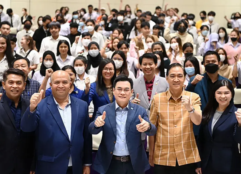 วันที่ 12 มีนาคม 2566 เวลา 12.30 น. ที่มห...