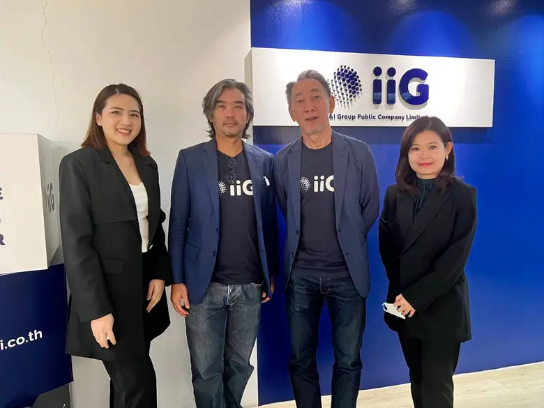 iiG เผยผลประกอบการประจำปี 2565 และแผนพัฒน...