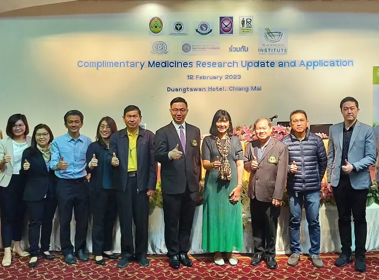 ผู้เชี่ยวชาญชี้สารอาหาร การปรับสมดุลจุลินทรีย์ ช่วยต้านความเครียด