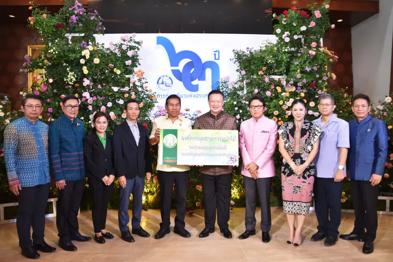 15 มีนาคม 2566 นายประสิทธิ์ เกิดโต รองผู้...