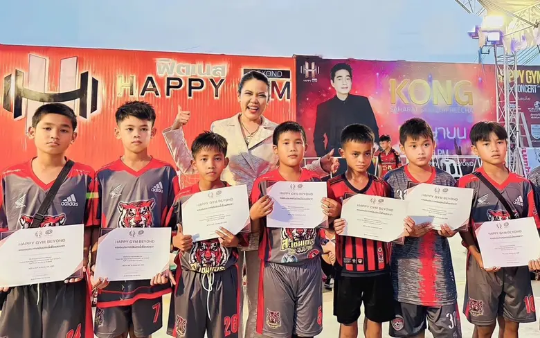 นางศุภากรณ์ ปรีชา กรรมการผู้จัดการ บริษัท...