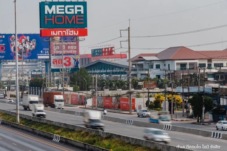 รังสิตทัก! "dcondo hype rangsit" เริ่ม 1....