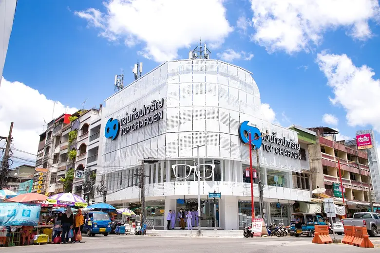 แว่นท็อปเจริญ เปิดตัว "แว่นท็อปเจริญ แฟล็...