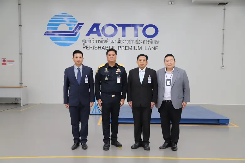 กรมวิชาการเกษตร จับมือ การท่าอากาศยานแห่งประเทศไทย และ กรมศุลกากร เดินหน้าเปิดศูนย์ตรวจสอบคุณภาพและมาตรฐานสินค้าทางการเกษตร