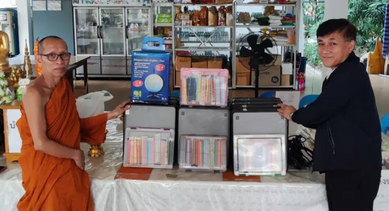 บริษัท ฟอลคอนประกันภัย จำกัด (มหาชน) โดยค...