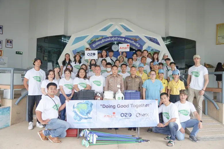 Sea Turtle Conservation Center, Air and C...