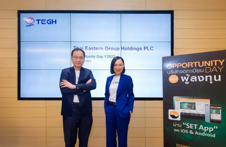 คุณสินีนุช โกกนุทาภรณ์ กรรมการผู้จัดการ แ...