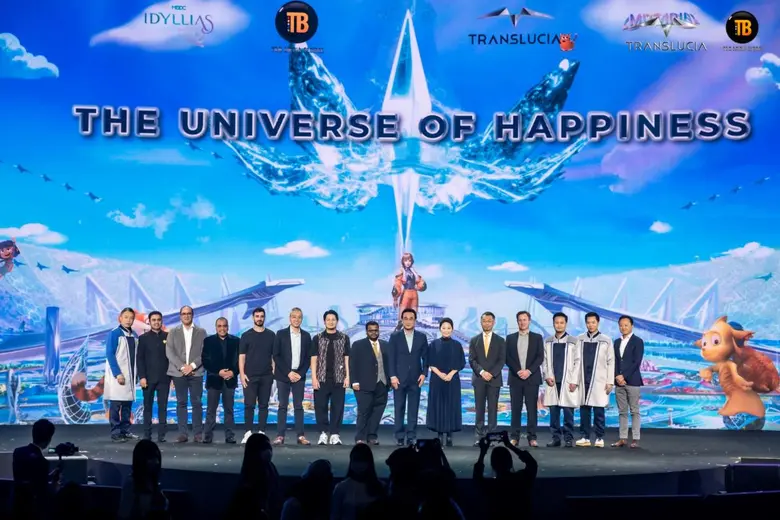 ทีแอนด์บีฯ เปิดตัวยิ่งใหญ่!! อนันตจักรวาล ทรานส์ลูเ...