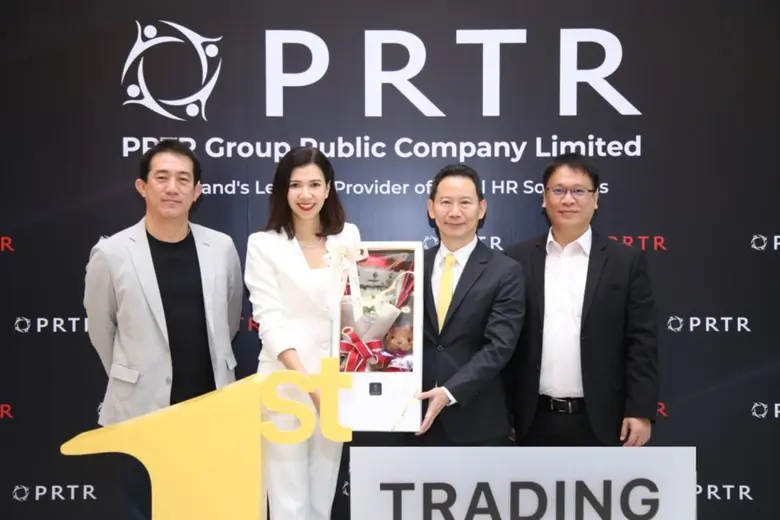 นายกิติพัฒน์ ชลวุฒิ (ที่ 2 จากขวา) รองประ...