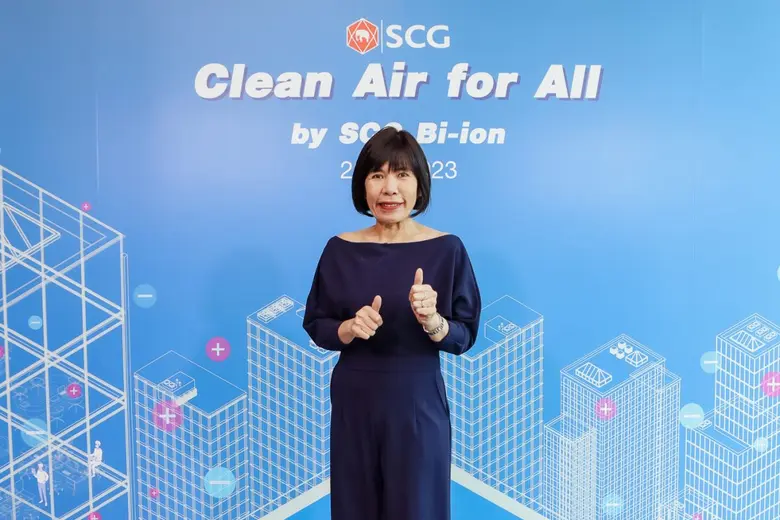 เอสซีจี ชู แนวคิด "Clean Air for All" ย้ำความสำคัญของคุณภาพอากาศที่สะอาดปลอดภัย ในงาน "SCG Bi-ion Talk 2023"