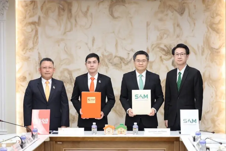 วันนี้ (16 มีนาคม 2566) นายฉัตรชัย ศิริไล...