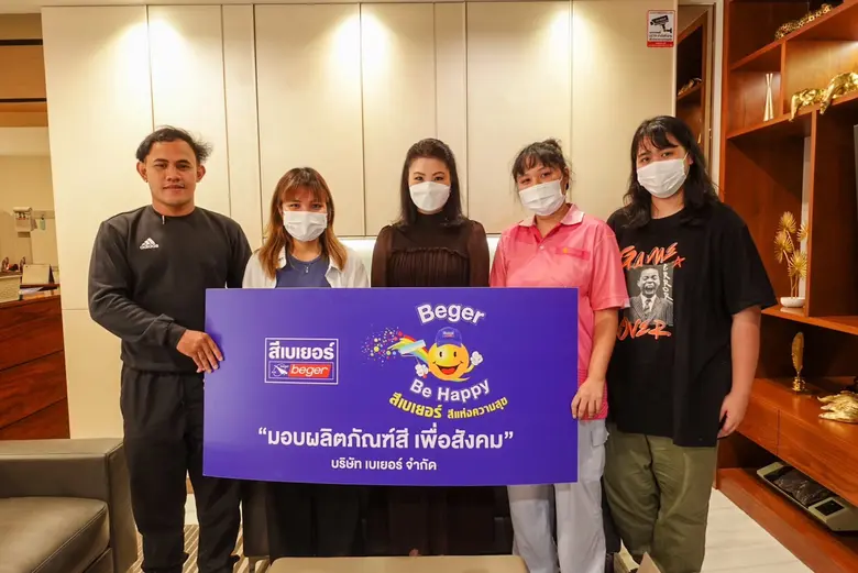 เบเยอร์ ผู้นำสีนวัตกรรมรักษ์โลกรักคุณ ต่อ...