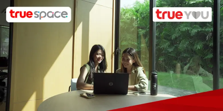 เอาใจคนรุ่นใหม่...ทรูสเปซ x ทรูยู มอบประส...