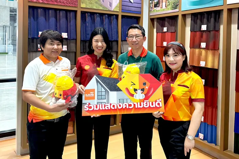 ดร.พิชญานันท์ ล้อวรลักษณ์ (ที่ 2 จากซ้าย)...