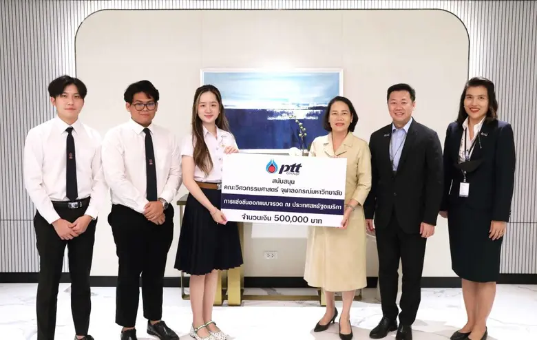 นางกนกพร รอดรุ่งเรือง ผู้ช่วยกรรมการผู้จั...