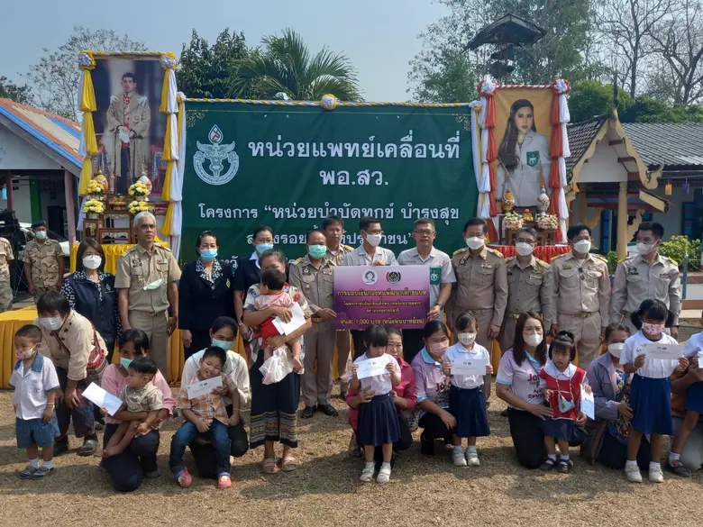 วันที่ 16 มีนาคม 2566 สำนักงานพัฒนาฝีมือแ...