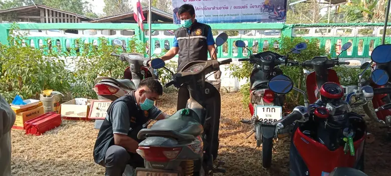 สนพ.น่าน ร่วมกิจกรรม ''หน่วยบำบัดทุกข์ บำรุงสุข สร้างรอยยิ้มให้ประชาชน" ประจำปีงบประมาณ พ.ศ. 2566 ณ โรงเรียนบ้านดอนเฟือง หมู่ที่ 2 ตำบลเรือง อำเภอเมืองน่าน จังหวัดน่าน