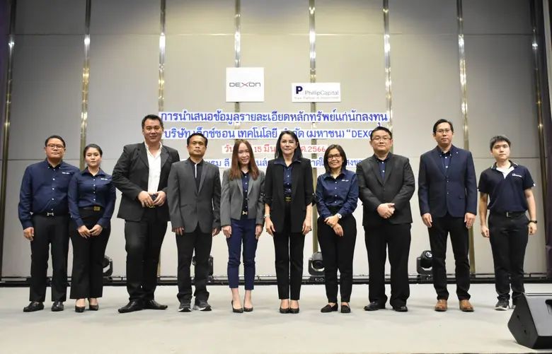 นางมัลลิกา แก่กล้า (ที่ 5 จากขวา) ประธานเ...